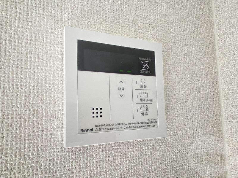 12/22 その他画像