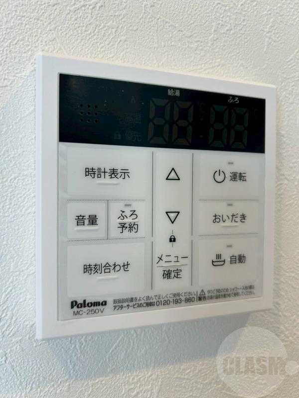 16/30 その他画像