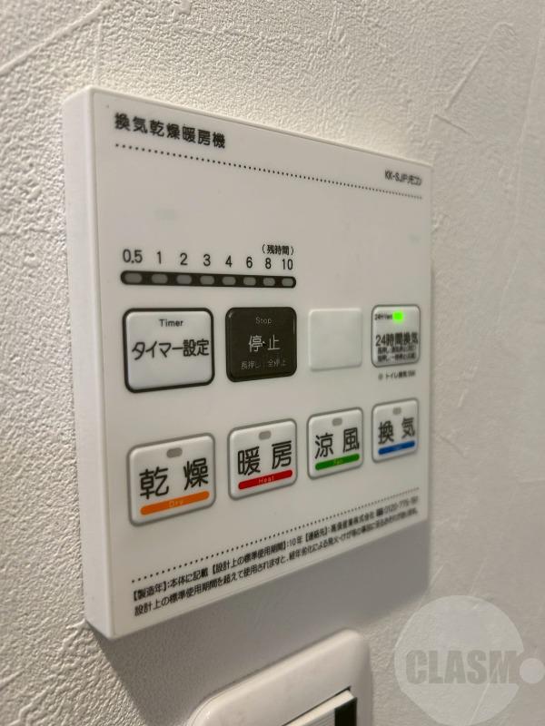 18/30 その他画像