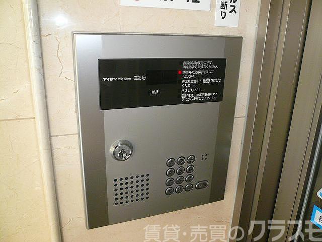 30/30 エントランス