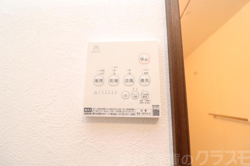 15/20 その他画像