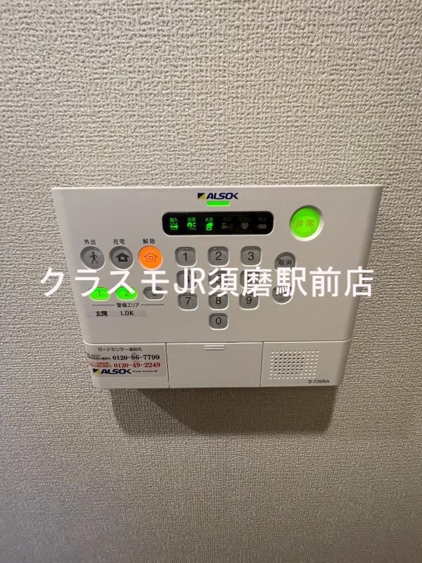 26/30 その他画像