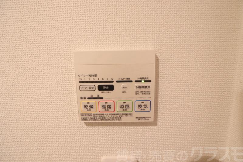 15/17 その他画像