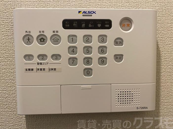 11/23 その他画像