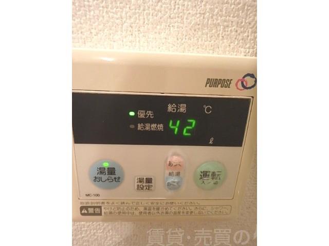 12/18 その他画像