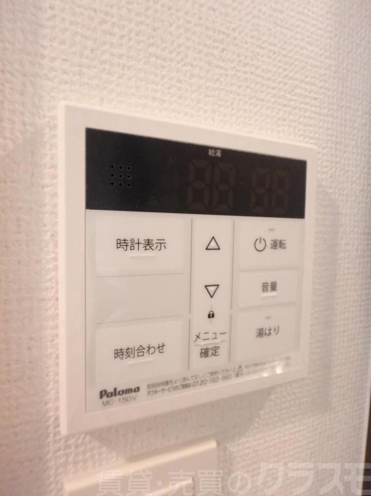 17/30 その他画像