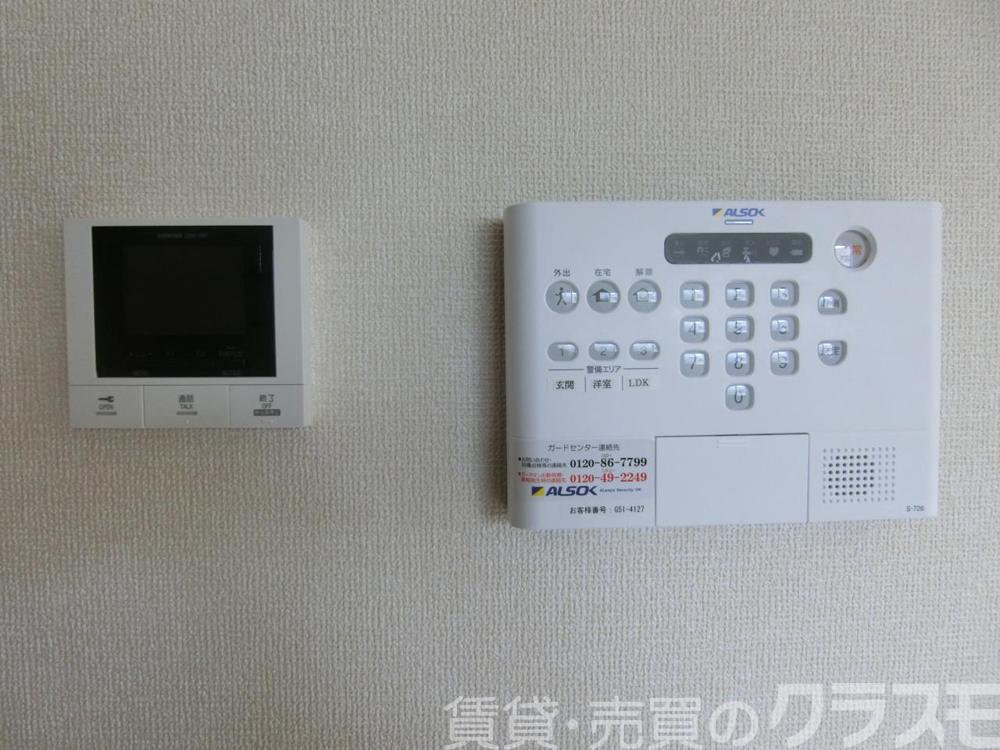 29/30 その他画像