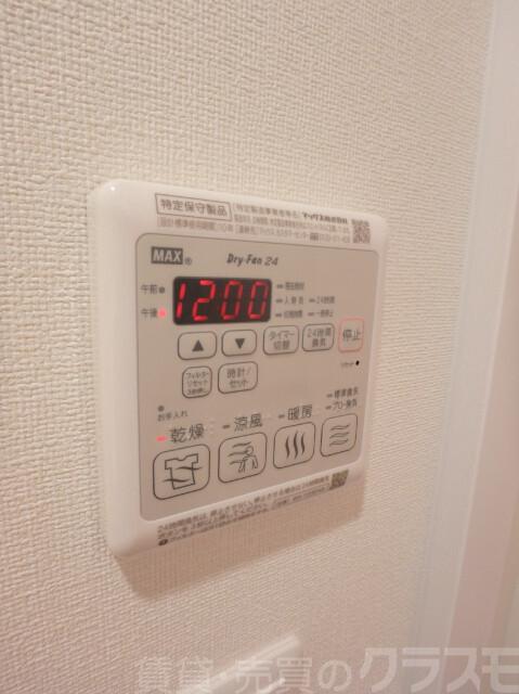 15/30 その他画像