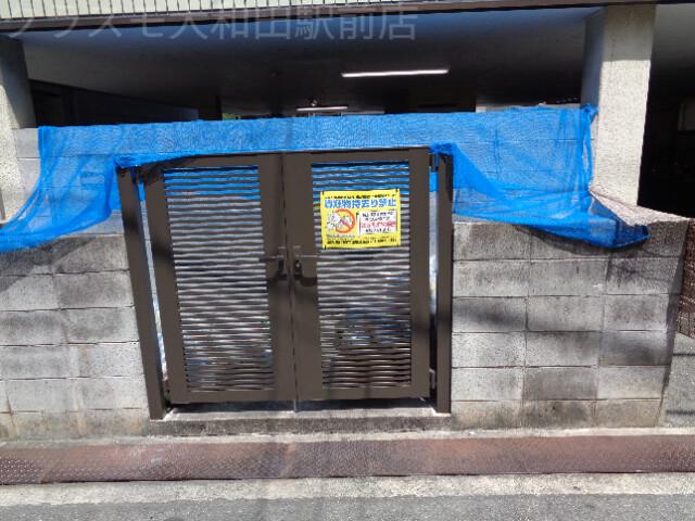 17/19 その他画像