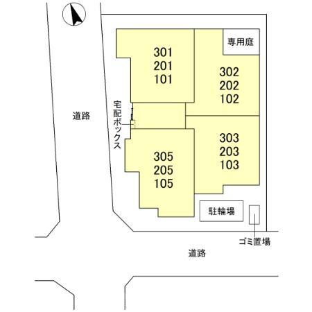 9/19 その他画像