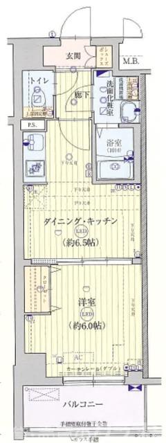 ベラジオ京都西大路ウエストの間取り