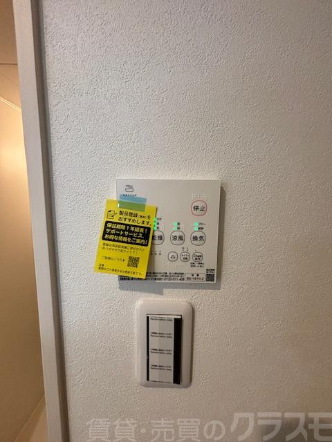 15/20 その他画像