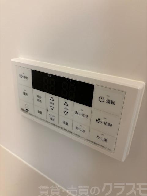 18/20 その他画像