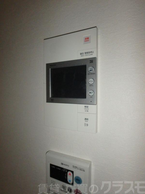 14/29 その他画像