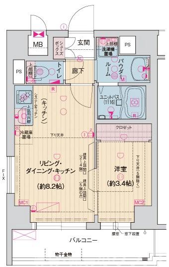 間取