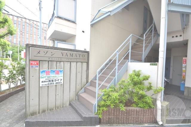 21/30 エントランス