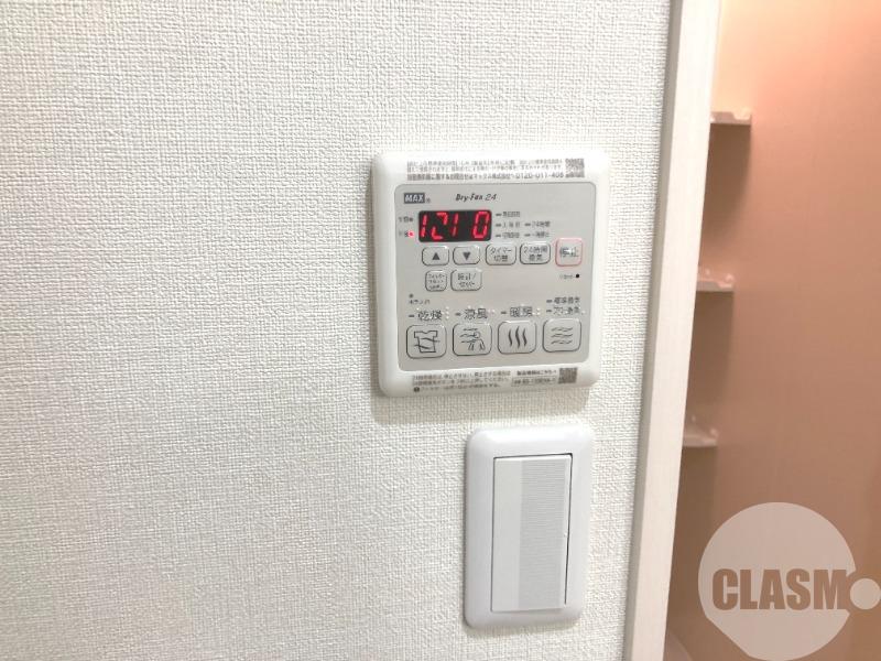 12/30 設備
