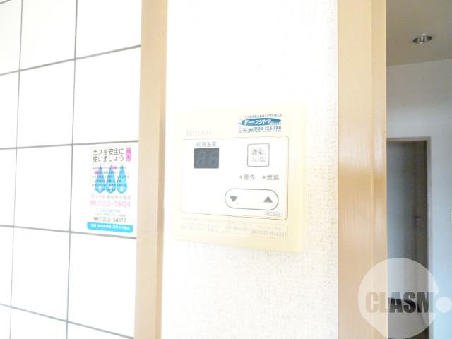 12/30 設備