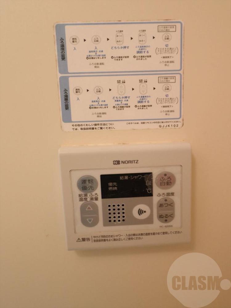 14/30 その他画像