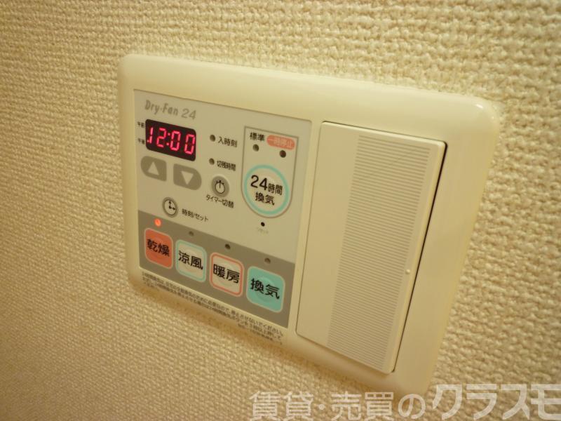 24/30 設備