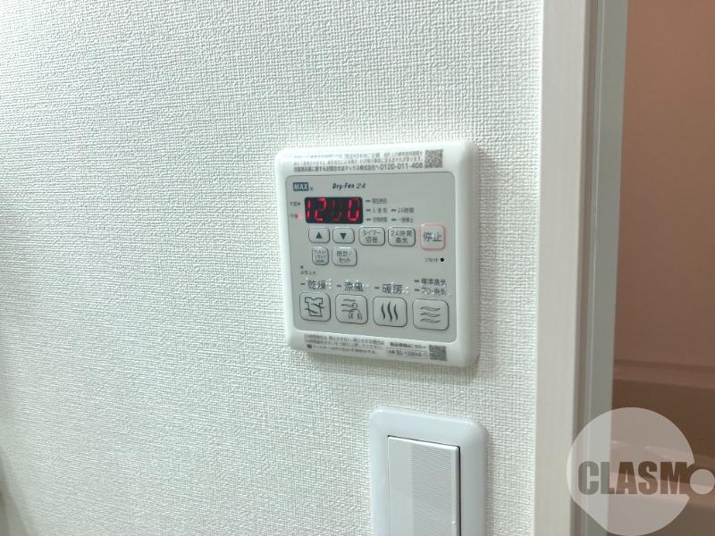 12/30 設備
