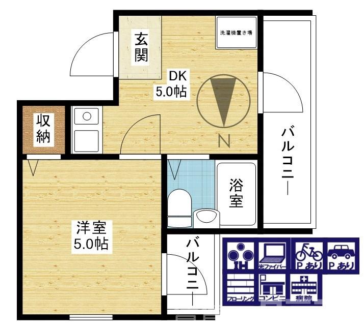 間取