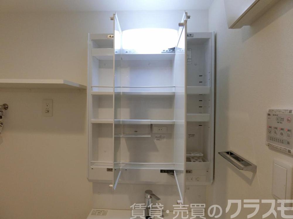 洗面