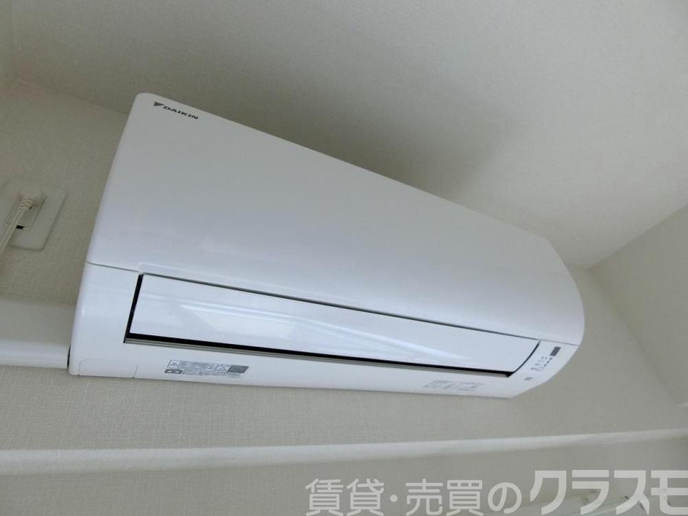 20/30 設備