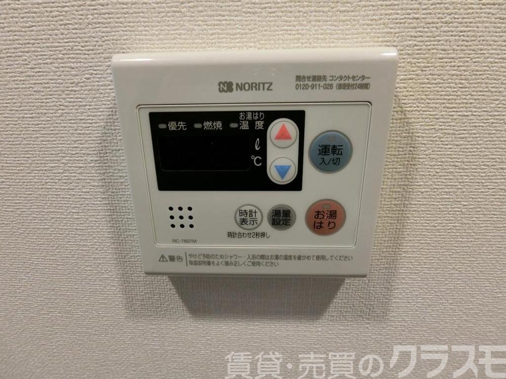 22/30 設備