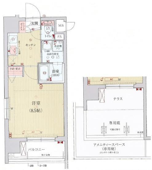 間取