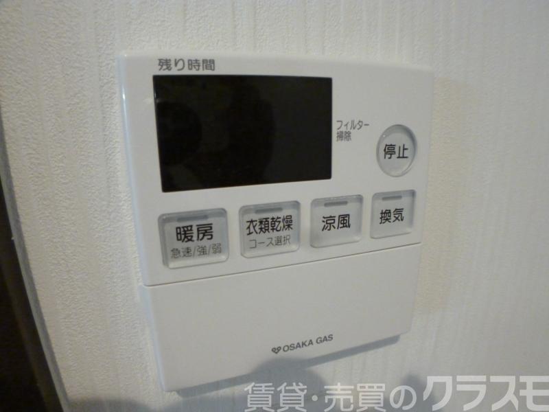 25/30 設備