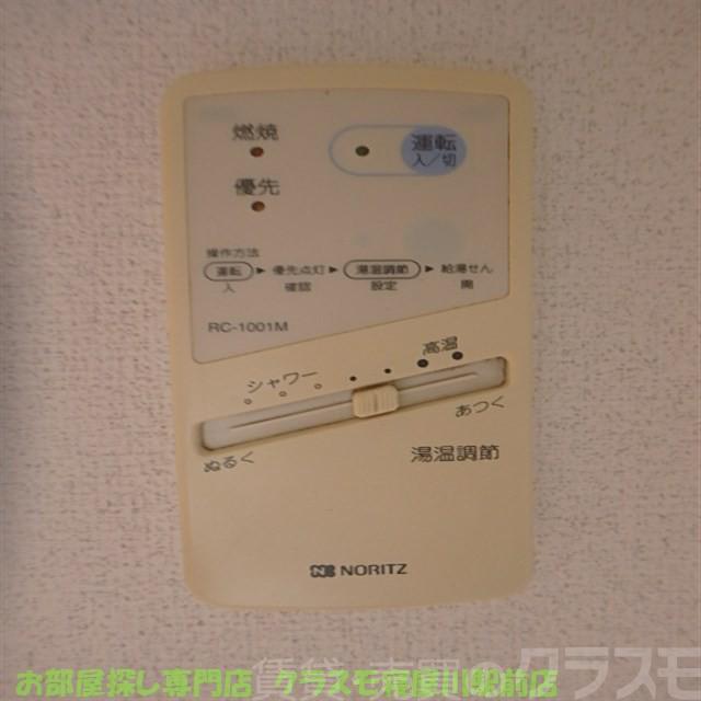 14/20 その他画像