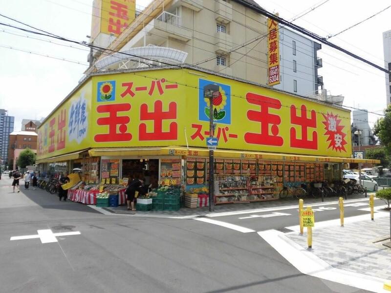 23/24 周辺