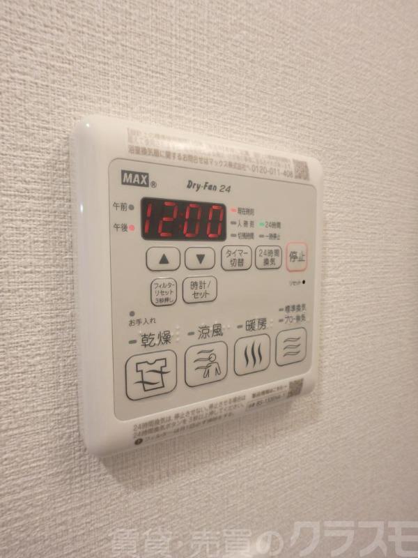 14/27 その他画像