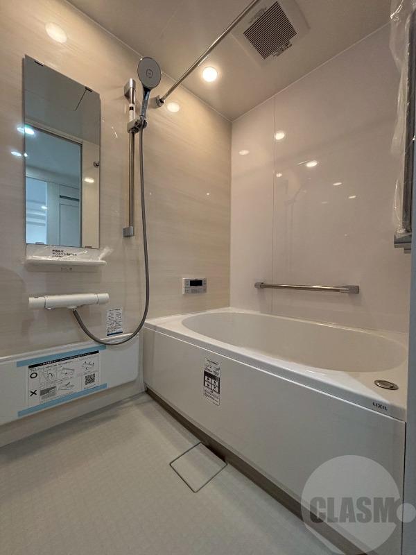 9/22 浴室