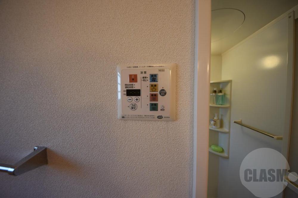 15/30 その他画像