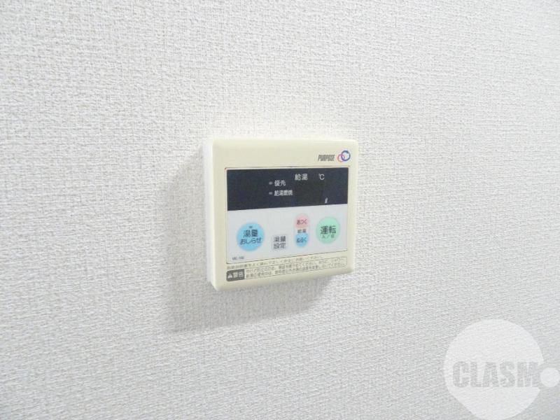12/26 設備