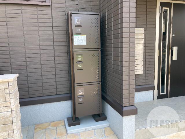 11/20 その他画像