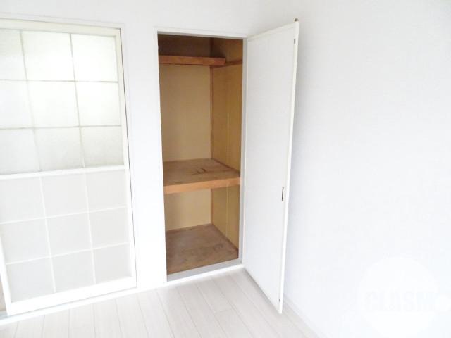 5/30 収納