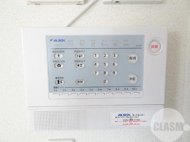 12/30 設備