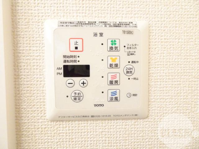 13/30 設備
