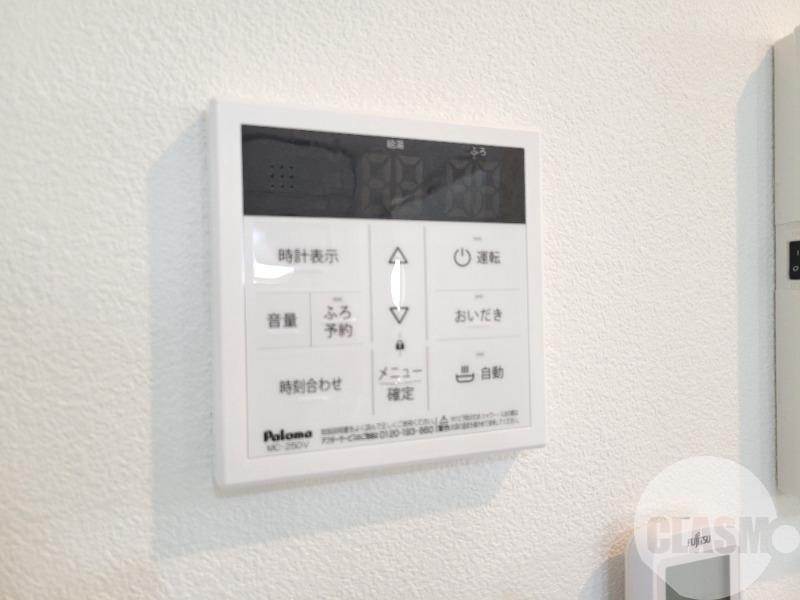 15/29 設備