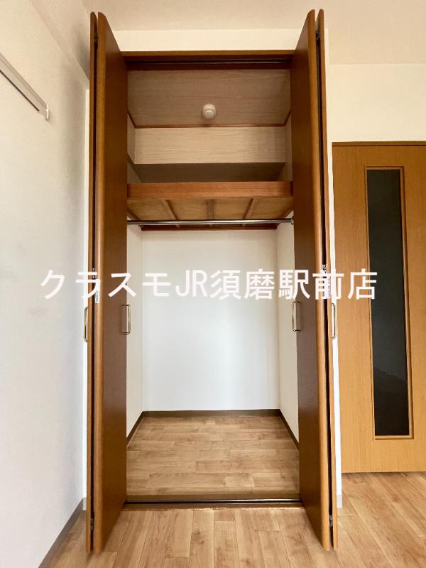 8/29 収納