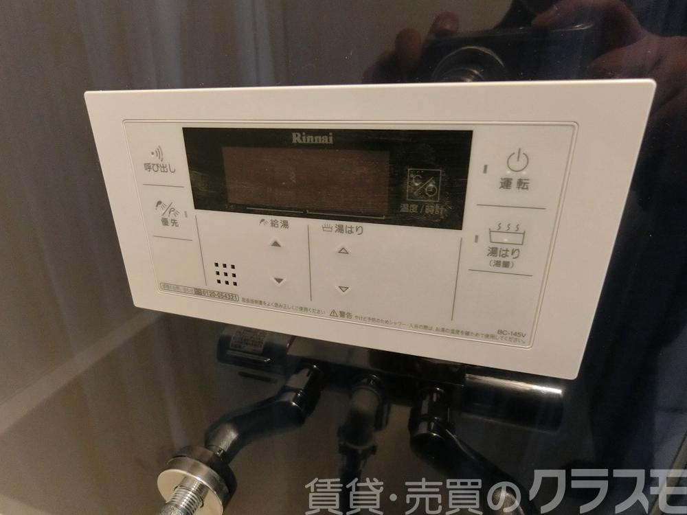 28/30 その他画像