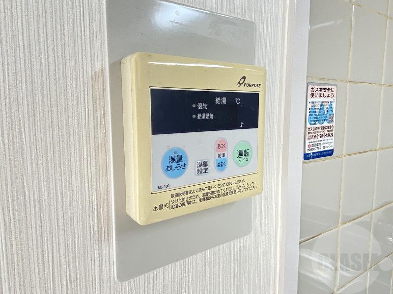 13/25 その他画像