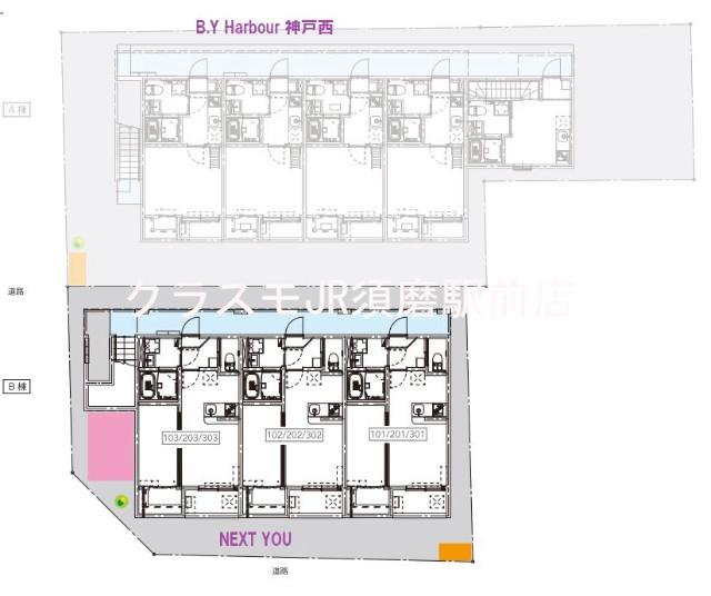 14/28 その他画像
