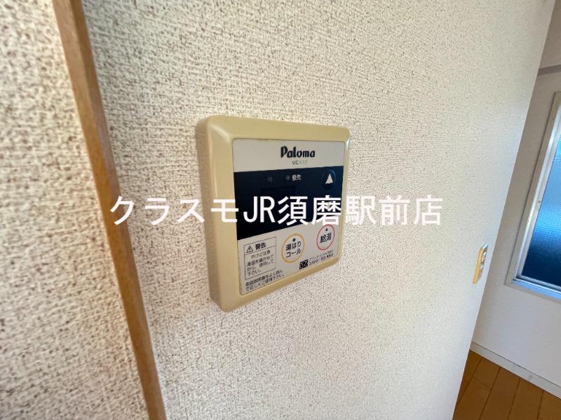 16/30 その他画像