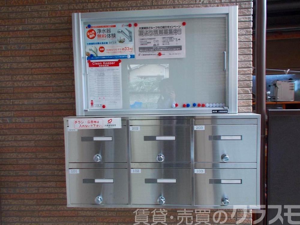 30/30 エントランス