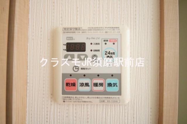 14/27 その他画像