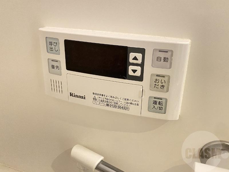 20/30 その他画像